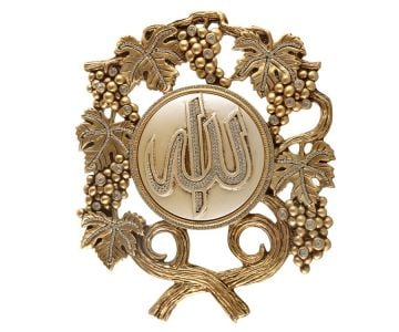 Allah Üzüm Lafız Altın
