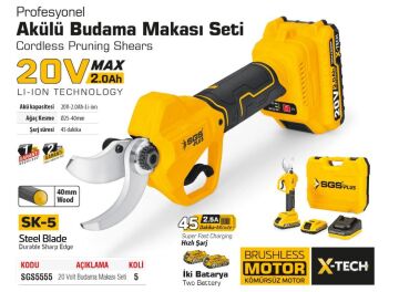SGS5555 - 20 Volt Akülü Dal Budama Makası Makinası Çift Akülü