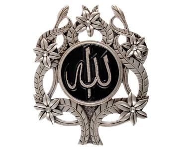 Allah Zambak Lafız Gümüş