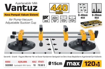 SGS960 - 120 KG İkili Ayarlanabilir Alüminyum Gövde Vantuz  15cm