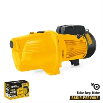 SGS5388 - JET SU POMPASI 1100 WATT 1.5 HP - 48 METRE - BAKIR SARGI MOTOR