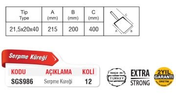 SGS986 İnce Sıva Harcı Serpme Küreği 20x40 cm