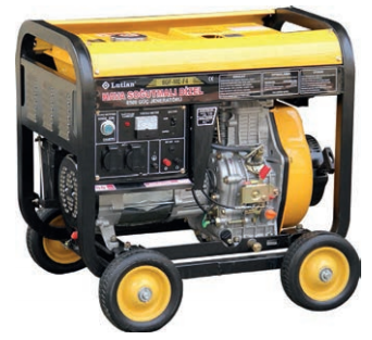 LUTİAN Dizel Jeneratör 7.4 KW - 380 Volt