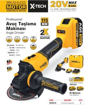 SGS5510 - 20 Volt 4 Amper 115mm Akülü Avuç Taşlama Makinası - Kömürsüz Motor