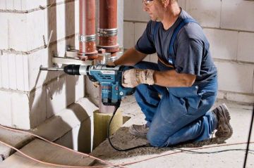 BOSCH GBH 5-40 DCE Elektrikli Kırıcı Delici 6.8 Kg