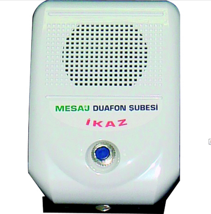 Duafon Şubesi