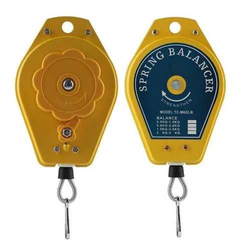 YAMA YB2001 Yaylı Balanser 1.9 Metre - 0.5 - 5 KG