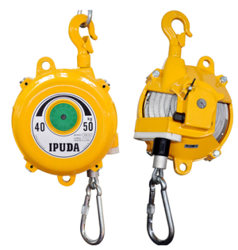 YAMA YB4004 Yaylı Balanser 1.5 Metre (70 - 80 KG)