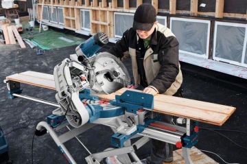 BOSCH GCM 12 GDL Gönye Kesme Makinası  2000 Watt