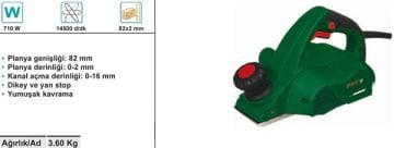 DWT HB02-82 Planya 710W