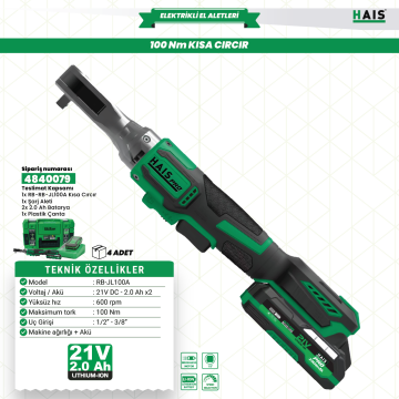 HaisPro (RB-JL100A) - Kısa - 21 Volt 2 Amper Profesyonel Akülü Cırcır Kolu 100 Nm
