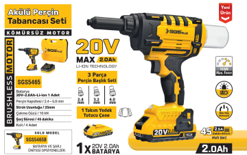SGS5465 - 2.4 - 5mm - Akülü Perçin Tabancası Makinası 20 Volt 2 Amper ( Kömürsüz Motor)