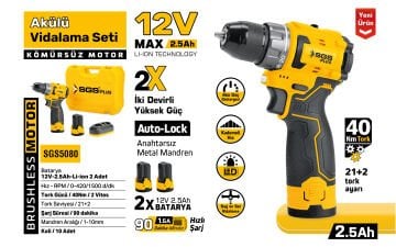 SGS5080 - 40 Nm - 12 Volt - 2.5 Amper Akülü Vidalama Seti Çift Akülü - Metal Mandren