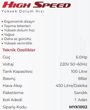 MYTOL MYK1002 - 100 Litre 6 HP Yağsız Yüksek Hızlı Hava Kompresörü 3 Kafa
