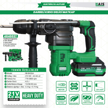 HaisPro (RB-BH26A) - 4 Joule - 21 Volt - 4 Amper Profesyonel Darbeli Kırıcı Delici Matkap Seti - Çift Akülü