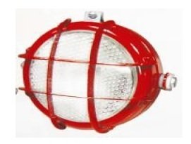 Traktör Çalışma Lambası - Arka Pulluk Farı Kafesli 12Volt