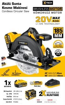 SGS5542 - 185mm Akülü Sunta Kesme Makinası 20 Volt 4 Amper