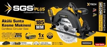 SGS5542 - 185mm Akülü Sunta Kesme Makinası 20 Volt 4 Amper