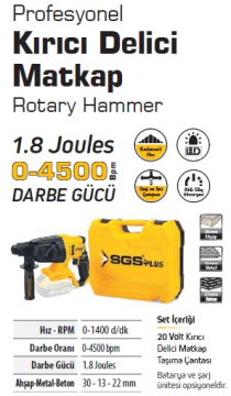 SGS5520B - Aküsüz 20 Volt 4 Amper - 1.8 Joule SDS Plus Darbeli Kırıcı Delici ( Solo Makina )