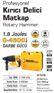SGS5520B - Aküsüz 20 Volt 4 Amper - 1.8 Joule SDS Plus Darbeli Kırıcı Delici ( Solo Makina )