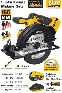 SGS5541 - 20 Volt 4 Amper 165mm Akülü Sunta Kesme Makinası