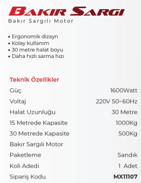 MAX EXTRA Elektrikli Pratik Vinç 500-1000 Kg 220 Volt 15-30 Metre (MX11111)