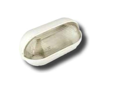 Oval Tavan Aydınlatma Armatürü (Siperli)