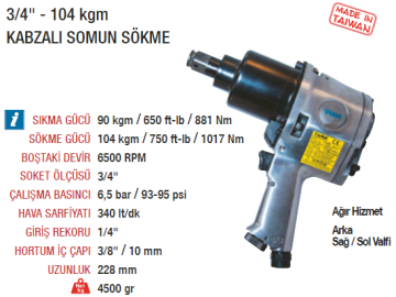 YAMA AT-5066 (3/4) Havalı Somun Sökme Sıkma Makinesi Tabancası 104 kgm