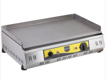 Remta R 85 Pleyt Izgara Elektrikli Model 70 cm