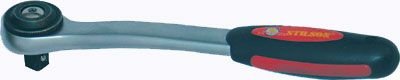Stilson Cırcır Lokma Kolu  1/4