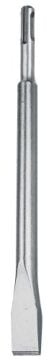 SGS1570 - SDS PLUS KESKİ 14*250*20